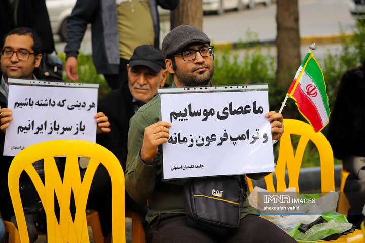 ادای احترام کلیمیان اصفهان به کودکان شهید میناب