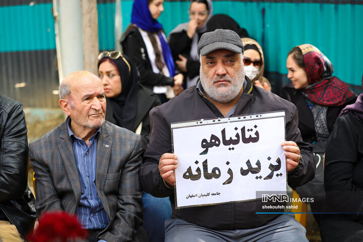 ادای احترام کلیمیان اصفهان به کودکان شهید میناب