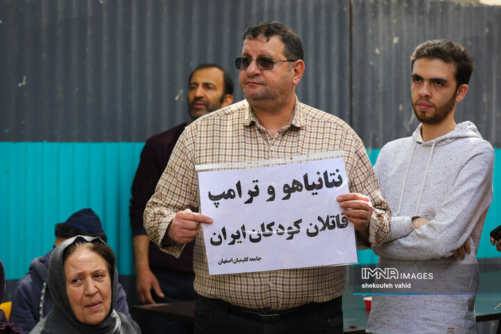 ادای احترام کلیمیان اصفهان به کودکان شهید میناب