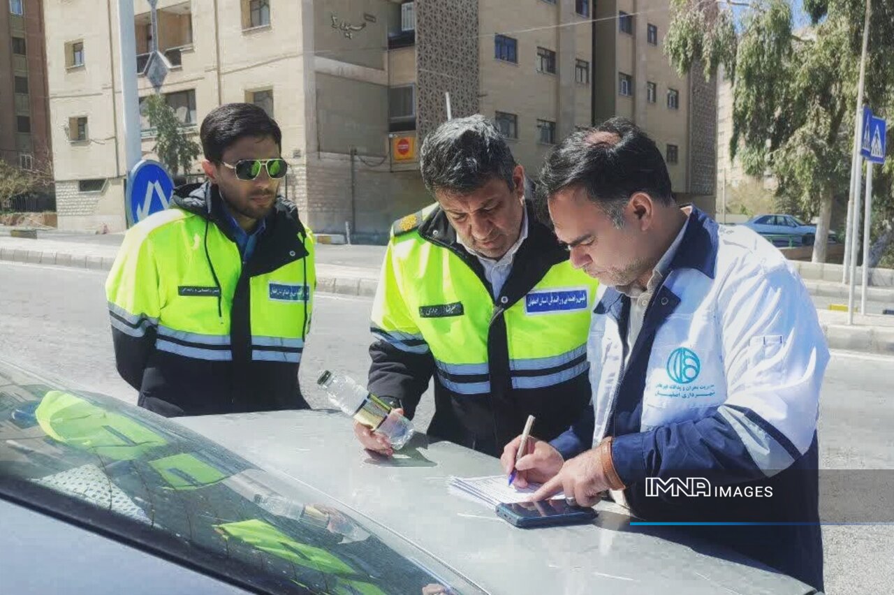 قلب تپنده پشتیبانی از آسیب‌دیدگان جنگ در اصفهان