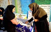 حمایت معنوی بیش از ۴۰۰۰ نفر از فرهنگیان از ایتام و محسنین کردستانی