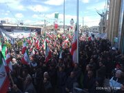 شعارهای انقلابی‌ زنجانی‌ها در حسینیه اعظم زنجان