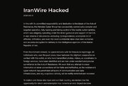 حنظله اطلاعات ایران‌وایر را منتشر کرد