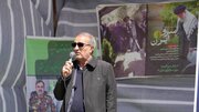 تحقق شعار سال با درآمدزایی از منابع طبیعی در سایه حفظ و صیانت