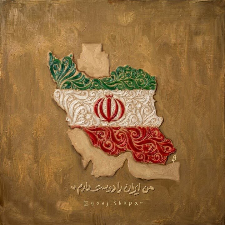 رجعت به صندوق رأی ۵۸؛  فریاد «آری» در خیابان‌های ایران