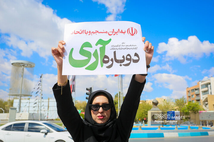 کاروان خودرویی مردم اصفهان در روز «جمهوری اسلامی»