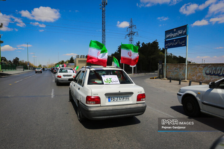 کاروان خودرویی مردم اصفهان در روز «جمهوری اسلامی»