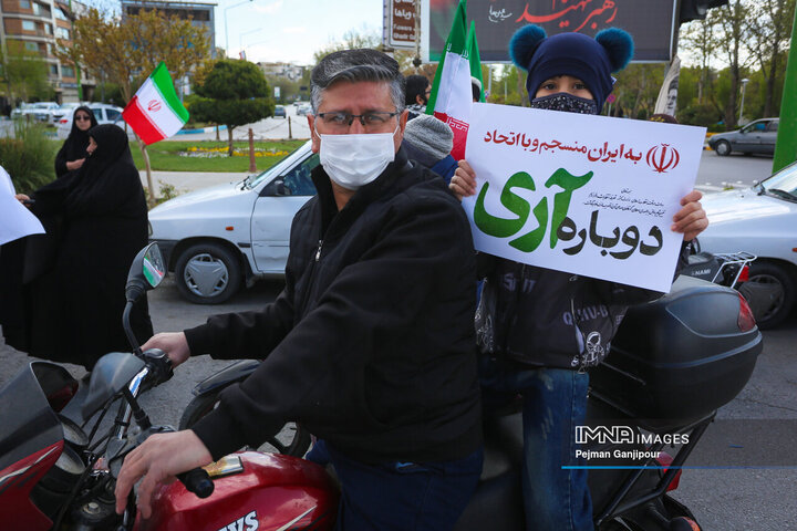 کاروان خودرویی مردم اصفهان در روز «جمهوری اسلامی»