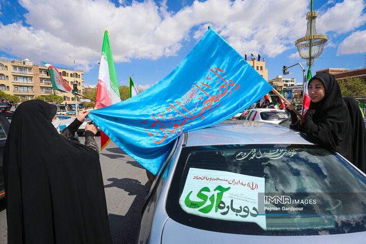 کاروان خودرویی مردم اصفهان در روز «جمهوری اسلامی»