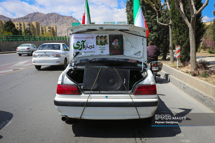 کاروان خودرویی مردم اصفهان در روز «جمهوری اسلامی»