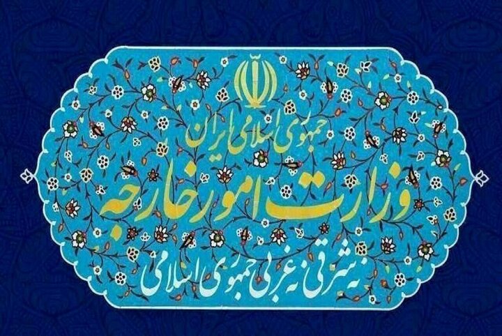 وزارت امور خارجه: برچسبزنی آرژانتین به نیروهای مسلح ایران اشتباهی راهبردی است