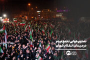 تصاویر هوایی تجمع مردم در میدان انقلاب تهران