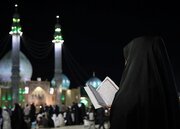 نماز استغاثه به امام زمان در شب جمعه چگونه است؟ / طرز خواندن نماز استغاثه امام زمان (عج)