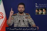 هشدار سخنگوی قرارگاه مرکزی خاتم‌الانبیاء (ص) در پاسخ به یاوه‌گویی‌های رئیس‌جمهور آمریکا