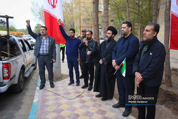 کاشت نهال امید به یاد شهدای فراجا جنگ رمضان در شهرک قدس اصفهان