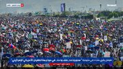 صنعا صحنه خروش میلیونی شد؛ اعلام همبستگی گسترده مردم یمن با ایران