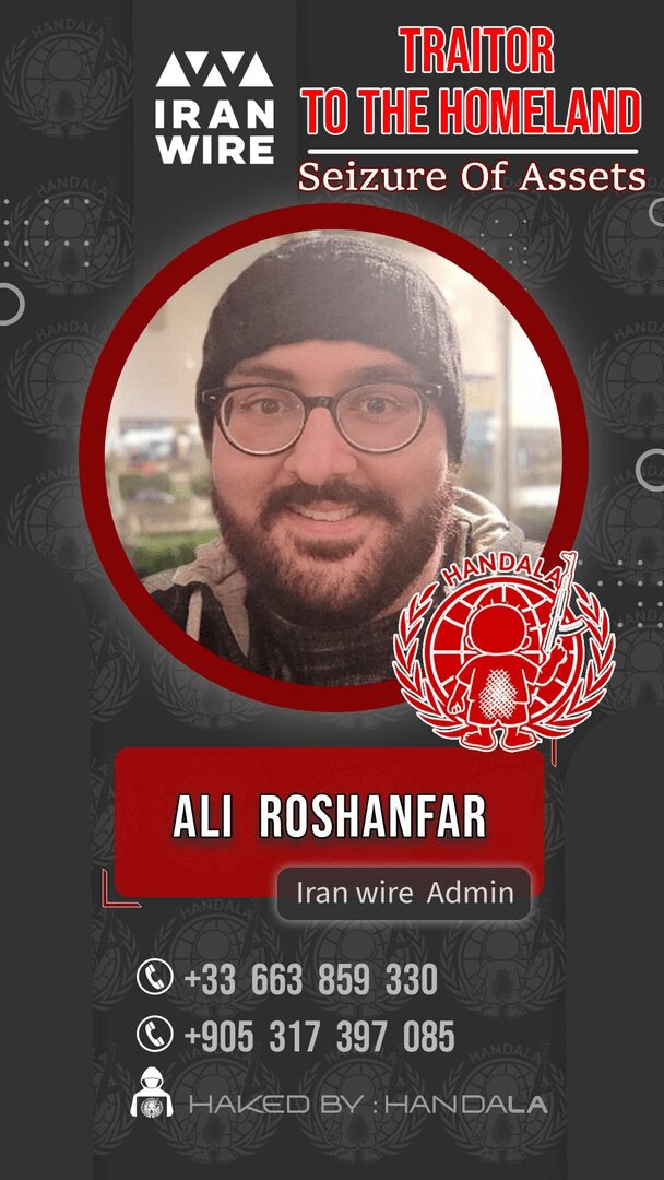 انتشار تصاویر اعضای وطن فروش ایرانوایر توسط حنظله