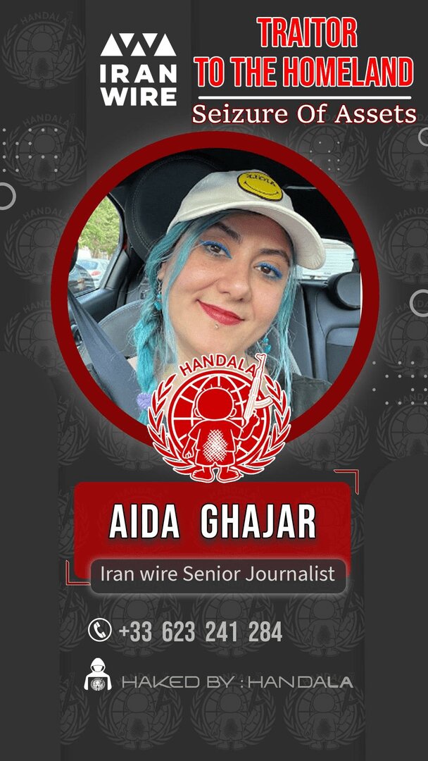 انتشار تصاویر اعضای وطن فروش ایران‌وایر توسط حنظله