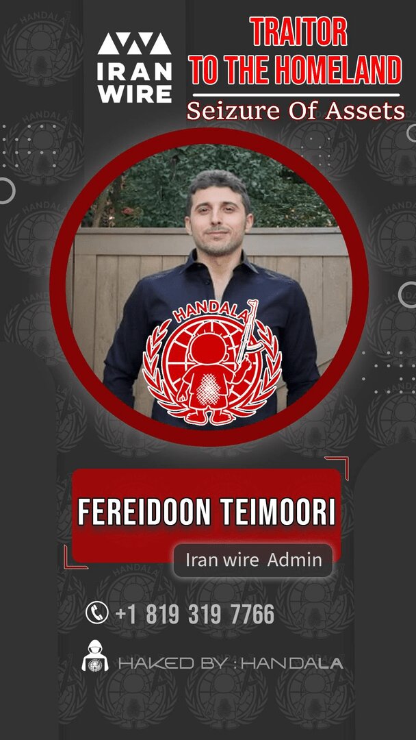 انتشار تصاویر اعضای وطن فروش ایرانوایر توسط حنظله