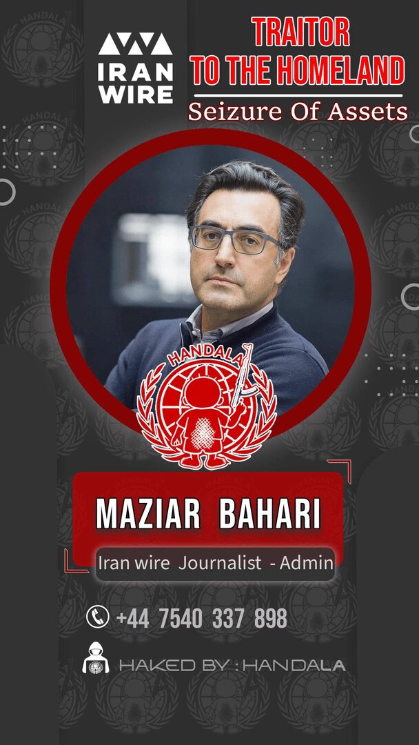انتشار تصاویر اعضای وطن فروش ایران‌وایر توسط حنظله