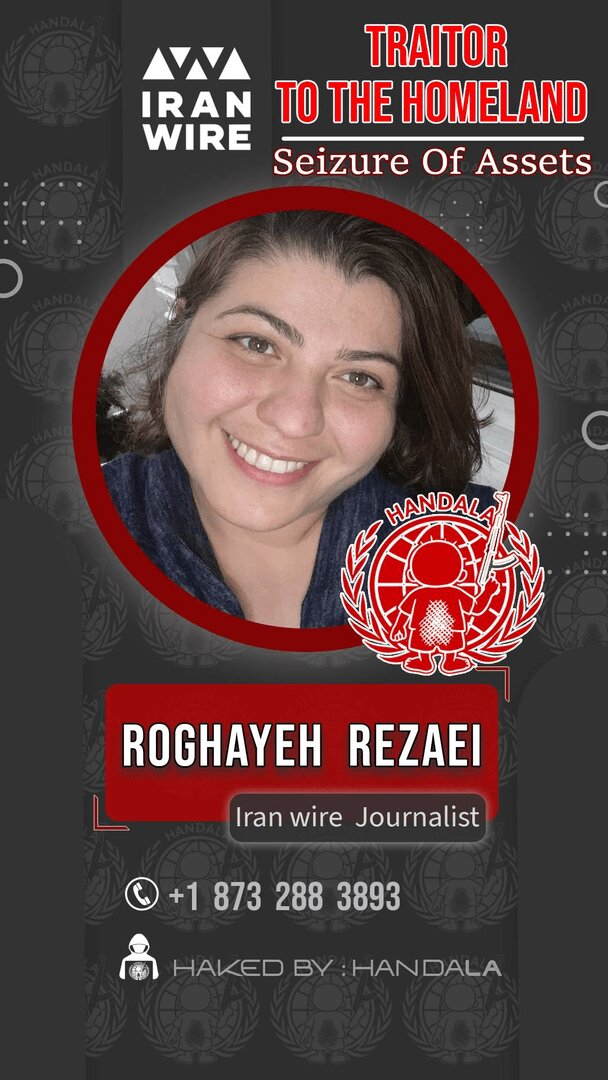 انتشار تصاویر اعضای وطن فروش ایران‌وایر توسط حنظله