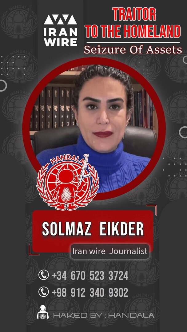 انتشار تصاویر اعضای وطن فروش ایرانوایر توسط حنظله