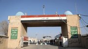 حمله به پایانه شلمچه یک شهید و ۲ مجروح برجای گذاشت