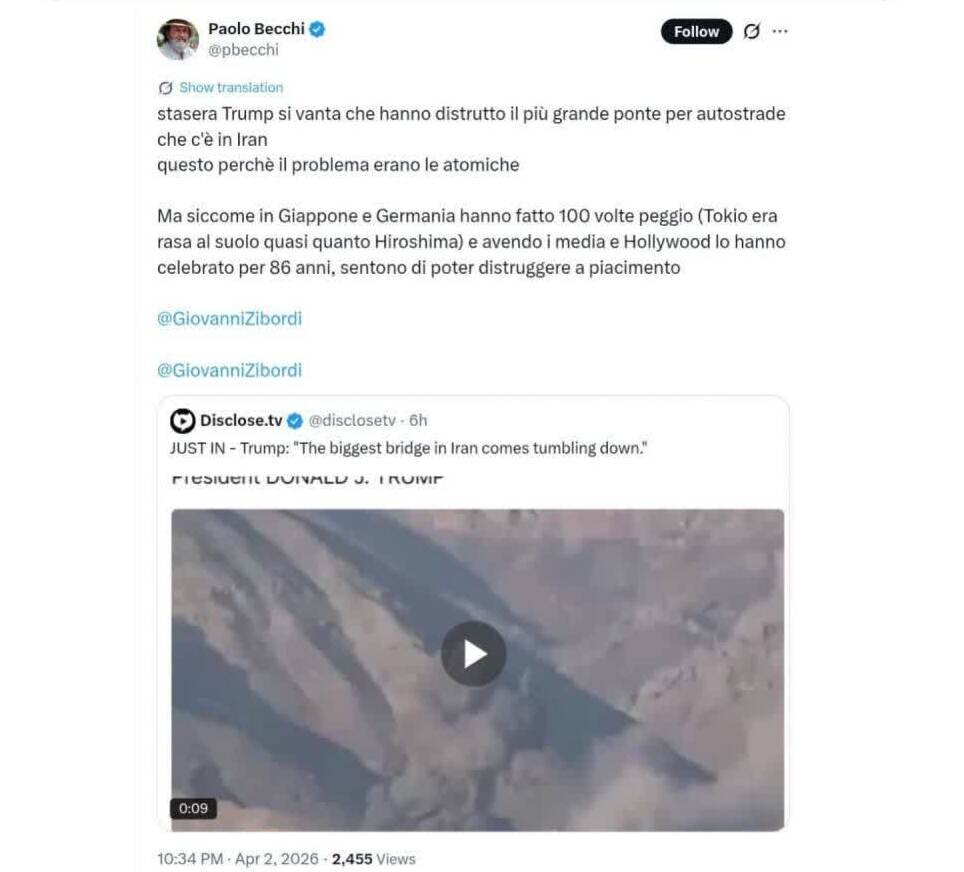 موج انزجار بین‌الملل از حمله بربریت به پل B۱ کرج