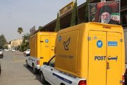 از سرگیری قبول مرسولات پستی به ۹ کشور جهان