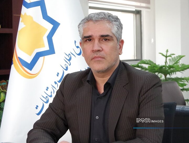 بهره‌برداری از سامانه مدیریت تابلوهای تبلیغاتی صنوف در شهرداری مشهد