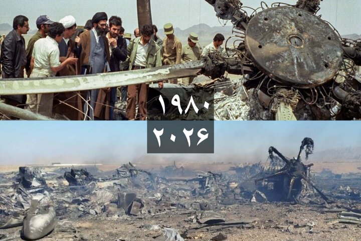 تکرار حادثه طبس در اصفهان/ آن‌گاه که آسمان و زمین ایران، لشکر خدا شدند