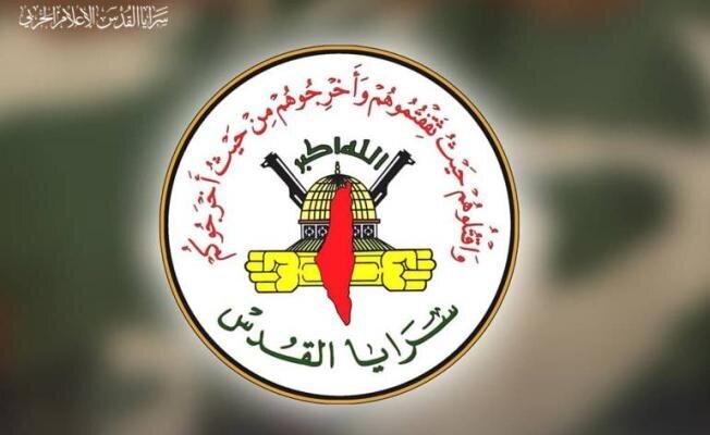 سرایا القدس: دوره ضعف به پایان رسیده است