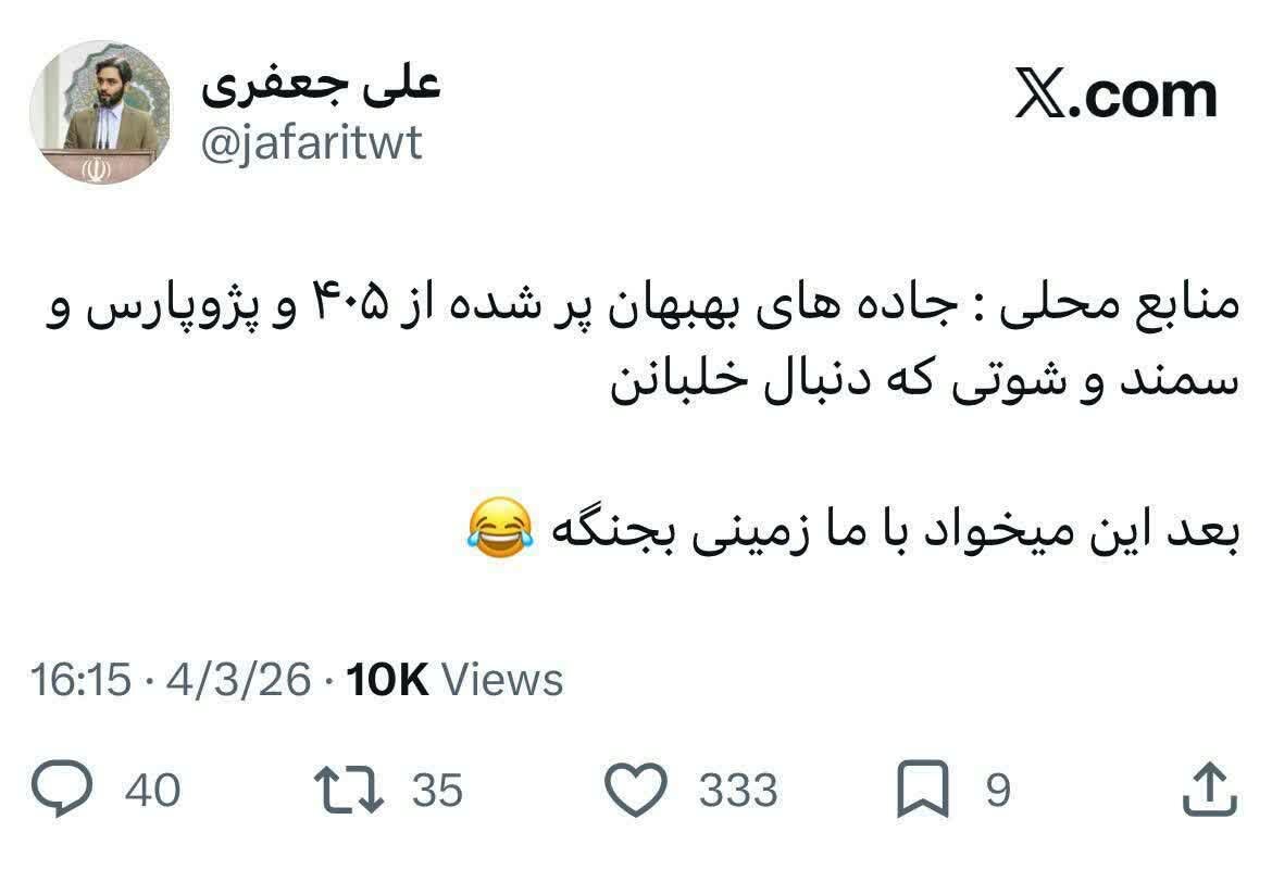 برنو به دست، غیرت به دل؛ این خاک قتلگاه آماده دارد