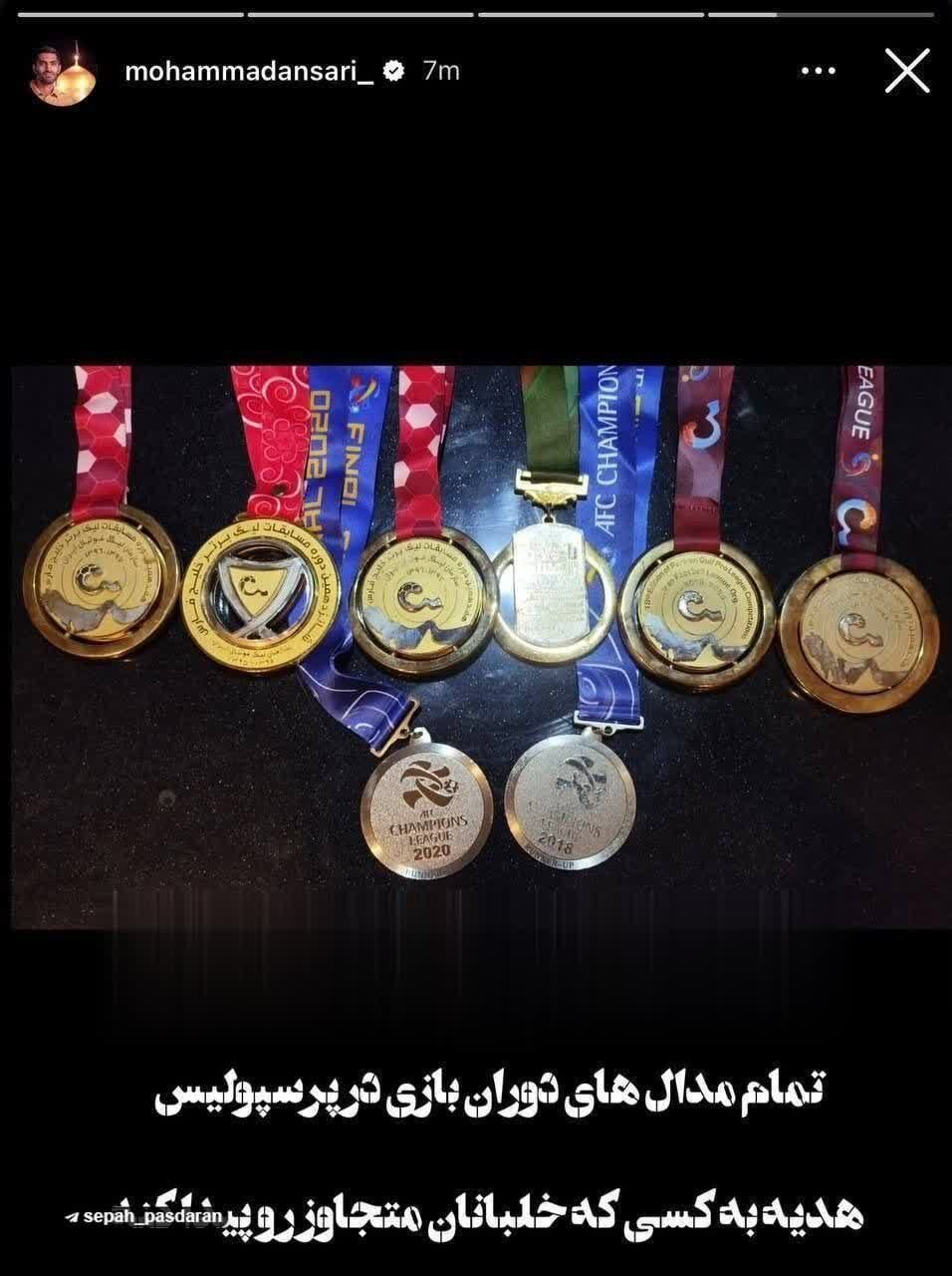 برنو به دست، غیرت به دل؛ این خاک قتلگاه آماده دارد