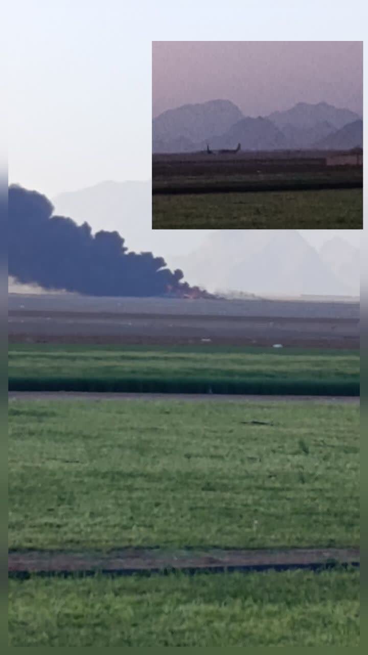 پرنده دشمن آمریکایی در جنوب اصفهان ساقط شد