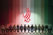 پخش «سرو، سپید، سرخ» از شبکه یک آغاز می‌شود / روایت‌های اپیزودیک از جنگ رمضان