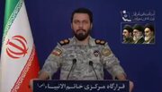 پاسخ تلافی‌جویانه ما بسیار کوبنده‌تر و گسترده‌تر اجرا خواهد شد