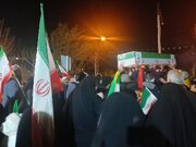 تا پای جان در میدان