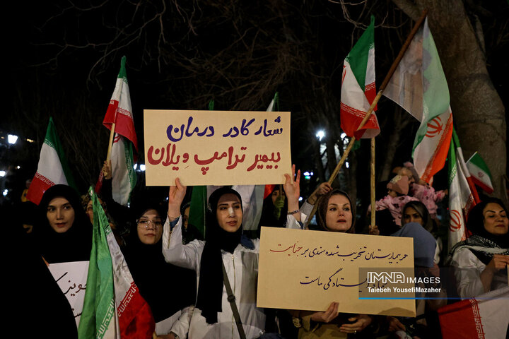 اجتماع کادر سلامت و درمان همدان در محکومیت حمله امریکایی صهیونی