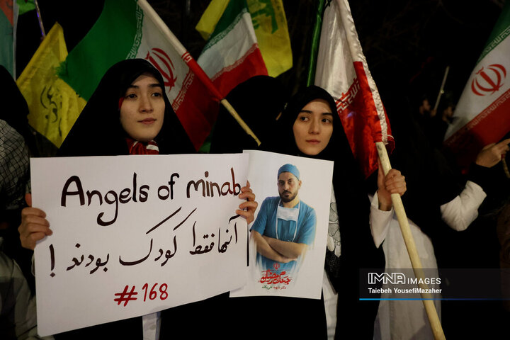 اجتماع کادر سلامت و درمان همدان در محکومیت حمله امریکایی صهیونی