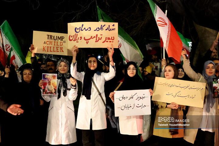 اجتماع کادر سلامت و درمان همدان در محکومیت حمله امریکایی صهیونی