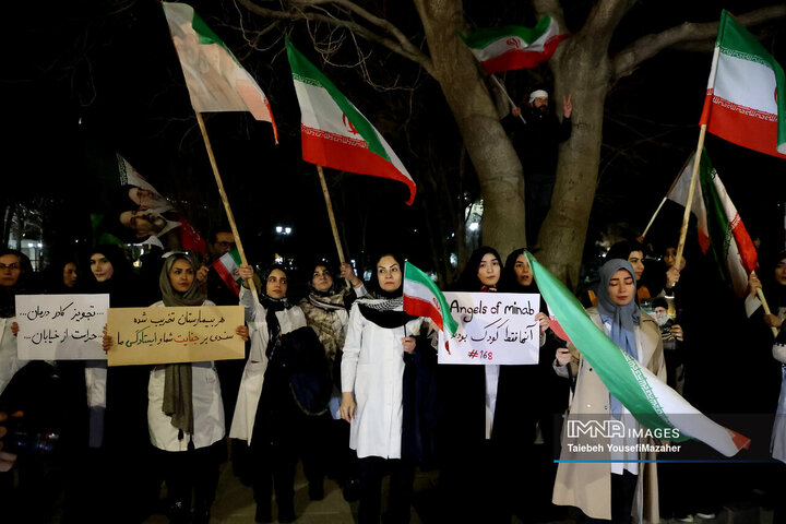 اجتماع کادر سلامت و درمان همدان در محکومیت حمله امریکایی صهیونی