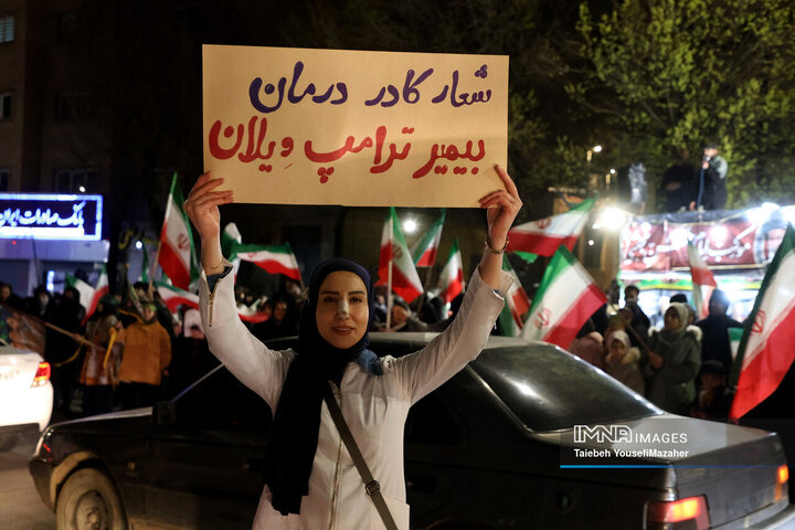 اجتماع کادر سلامت و درمان همدان در محکومیت حمله امریکایی صهیونی