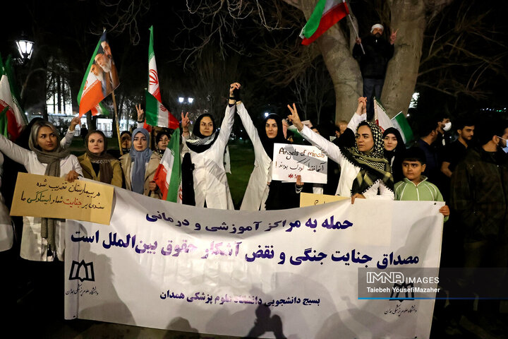 اجتماع کادر سلامت و درمان همدان در محکومیت حمله امریکایی صهیونی