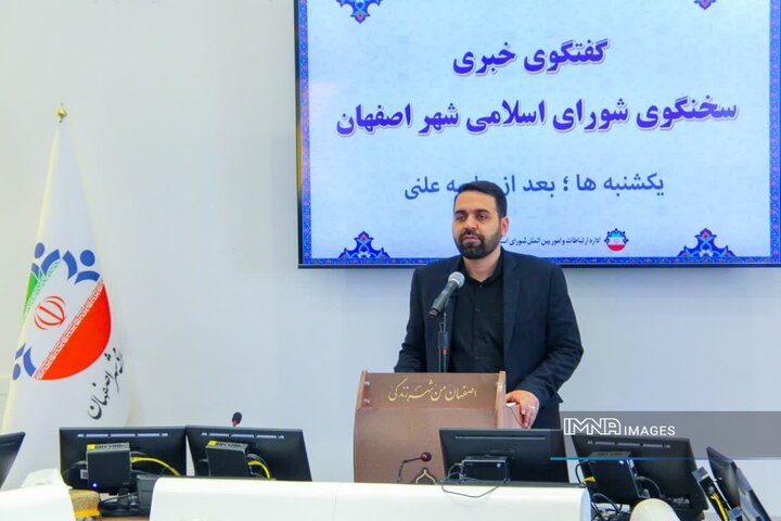 اعطای تخفیف ۹۰ درصدی عوارض نوسازی تا پایان خرداد ۱۴۰۵ تصویب شد
