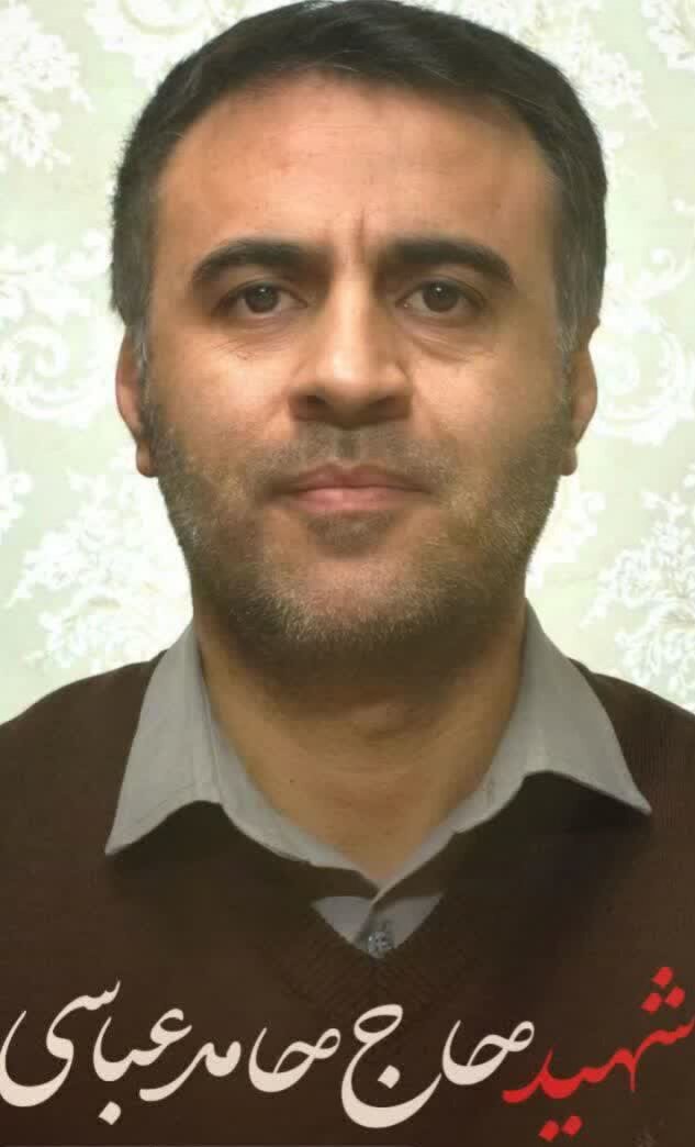 تا پای جان در میدان