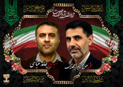 فیلم| برگزاری مراسم گرامیداشت شهدای مدافع وطن در چادگان