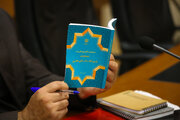 جلسه کمیته نظارت و بازرسی ستاد انتخابات استان اصفهان