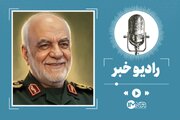 زندگینامه و سوابق سردار خادمی فرمانده سازمان اطلاعات سپاه