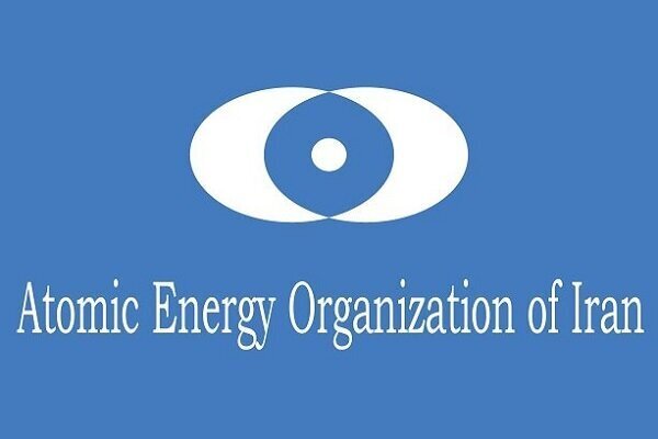 AEOI condemns US-Israeli attack on Ardakan yellowcake plant